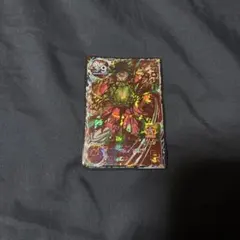 スーパードラゴンボールヒーローズ 9周年記念カード ブロリー スーパーレア