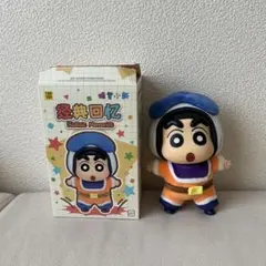 TOP TOY クレヨンしんちゃん ぬいぐるみ 最終値下げです！