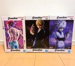 ハンターハンター Grandista ヒソカ クラピカ キルア 3点セット