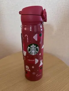 スターバックス クリスマスデザイン 水筒 500ml