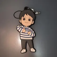 オモコロ 永田 ラバーストラップ
