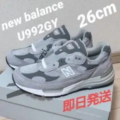 New Balance 992 GLAY グレイ 26cm