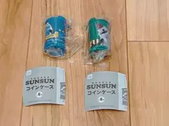 スンスン　パペットスンスン　コインケース　コインシリンダー　6点セット