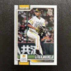 杉本裕太郎Topps2025 NPB 50シリ オウオリックスバッファローズ - メルカリ