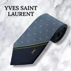 【新品未使用】イヴサンローラン ネクタイ 高級シルク YSL ロゴ フランス製