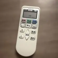 RAR-8P2 エアコンリモコン HITACHIのサムネイル