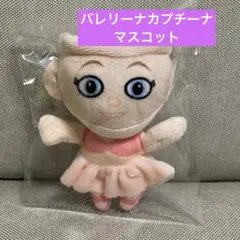 イタリアンブレインロット トゥントゥントゥンサフール バレリーナカプチーナ