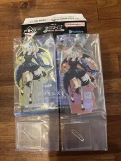 一番くじ ホロライブ アクリルスタンド ２個セット