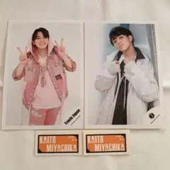 TravisJapan 宮近海斗 公式写真 写真 オフショット ステッカー