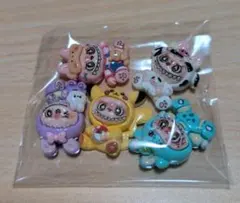 ラブブ デコレーションパーツ ５個セット