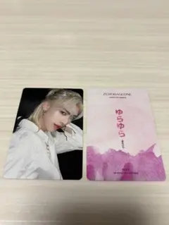 ZEROBASEONE ゆらゆら トレカ　リッキー