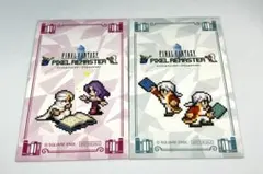 Item thumbnail for item 91e941ad-0086-4256-a14f-1580d2ec2155