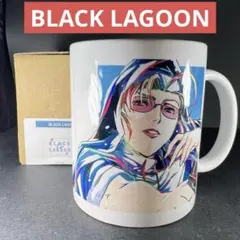 『BLACK LAGOON（ブラックラグーン）』 マグカップ エダ