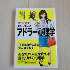 Item thumbnail for item 2dce9a5e-75b1-421d-91c8-d4367cc7ebed