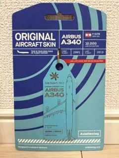 AVIATIONTAG アシアナ航空 A321 HL7594 - メルカリ