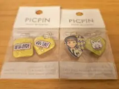 【新品未開封】Liella! ちゅーとりえらいぶ PICPIN セット ⑨