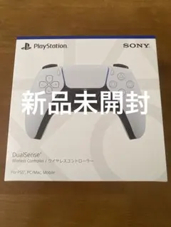 PS5 DualSenseコントローラー CFI-ZCT2J 新品未開封