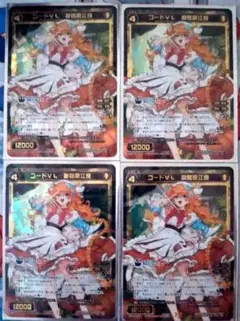 Item thumbnail for item 89b8f27b-cfe7-4d91-b53f-39747d17223c