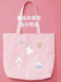 最終金額】完売品 正倉院展 ファミリア限定デザインバッグ トート