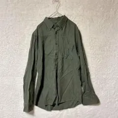 Item thumbnail for item 9787ce85-1d16-4304-9d9f-29eca37920a9