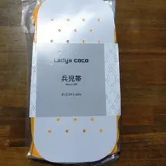 Item thumbnail for item 6b73506d-ce83-46d1-8a77-eaaf87562d1a