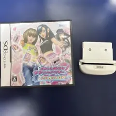 2026年最新】中古 オシャレ魔女 ラブandベリーの人気アイテム - メルカリ