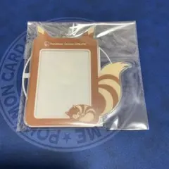 ポケモンセンターオンライン A賞 オオタチ アクリルカードケース