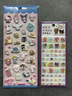 正規品サンリオぷっくり、タイルシール2枚セット