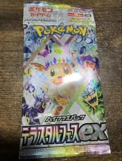 ハイクラスパック　テラスタルフェスex GODパック✖️1パック