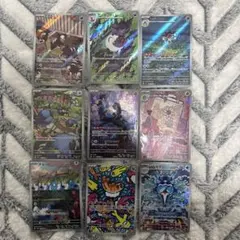 Item thumbnail for item 51b64677-7b1b-4354-a2d8-34f45131e22e