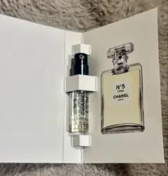 CHANEL No.5 ローオードゥトワレットサンプル