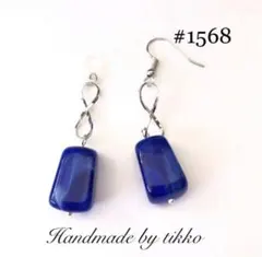 すん様 リクエスト 2点 まとめ商品