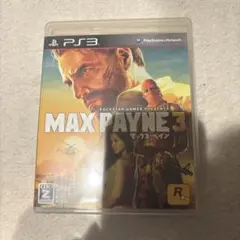 Item thumbnail for item a021f695-48f9-443a-9c22-49e7bd46a247