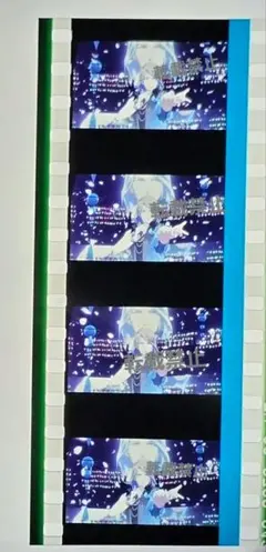 うたのプリンスさま カルナイ タブナイ 入場 特典 コマフィルム カミュ