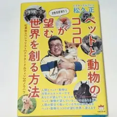 Item thumbnail for item 1f3887b7-b0ff-4b52-a26c-6cd10a95a39b