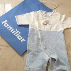 ベビー用 ファミリア Babygro  値下げ