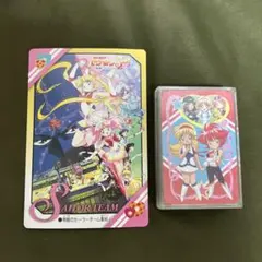 Item thumbnail for item 5a8b16e4-7936-4a8f-84de-177cc6e51829