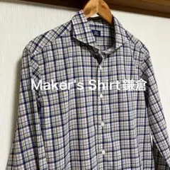 【新品未使用】Maker's Shirt鎌倉　134カジュアル　チェックシャツ