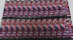 ワンピースカード 神速の拳 24パック 1BOX分 未開封 新品