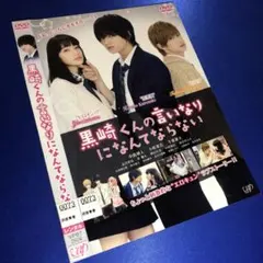 Item thumbnail for item 315c8c17-85d3-4886-b418-578dcfa3676c