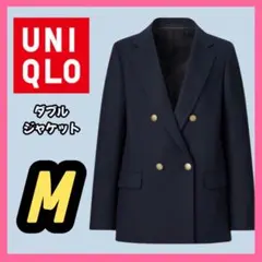 UNIQLO ダブルジャケット M ネイビー レディース　オフィスカジュアル