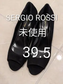 SERGIO ROSSI 新品　未使用　39.5 オープントゥ　ウェッジソールのサムネイル