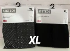 【新品】ステテコ　ユニクロ　UNIQLO 前閉じ　XL 2枚セット　MEN