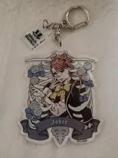 Black Butler Joker アクリルキーホルダー