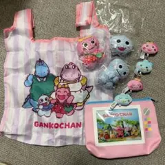 がんこちゃん　まとめ売り2