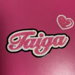 【Taiga】 うちわパーツ デコパーツ 京本大我