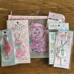 おぱんちゅうさぎ んぽちゃむ　5点セット　 【匿名発送】