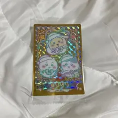ちいかわ ウエハース　カード　 ともだち HR No.30