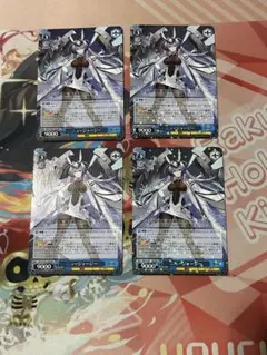 ヴァイス　ニュージャージーRR 4枚