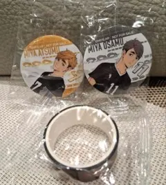 くら寿司×ハイキュー!!　缶バッチ2個+マスキングテープ